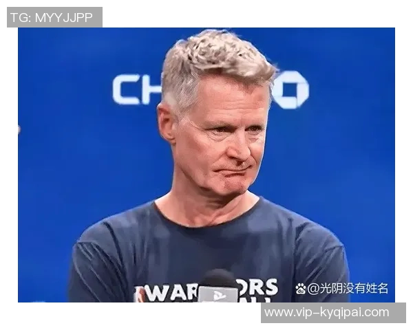 科尔对追梦技犯频繁表示担忧强调球队需要他的贡献与稳定性